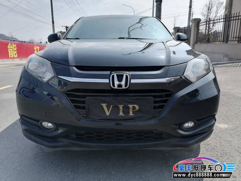 17年本田缤智SUV抵押车出售