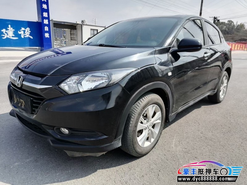 17年本田缤智SUV抵押车出售