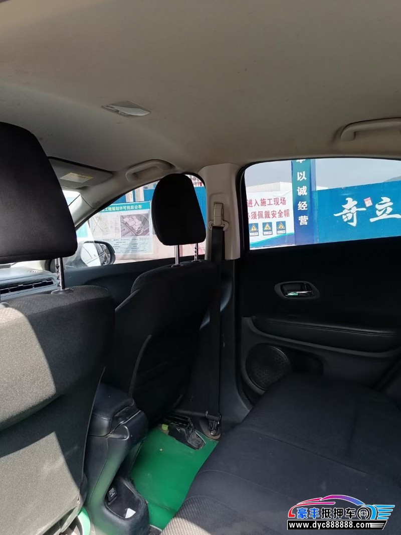 17年本田缤智SUV抵押车出售