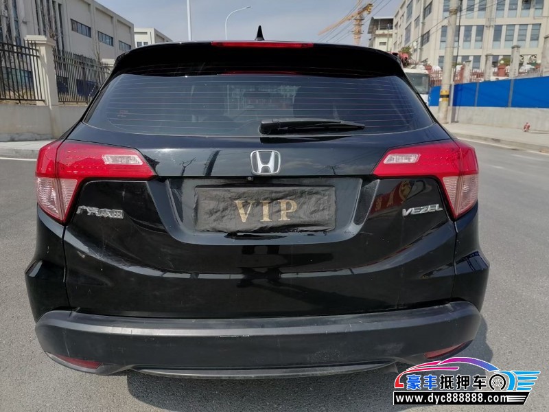 17年本田缤智SUV抵押车出售