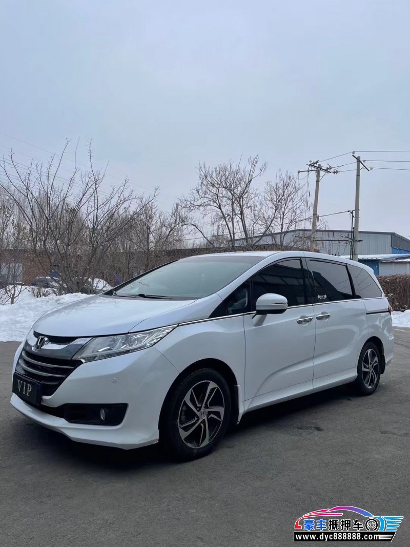 18年本田奥德赛轿车抵押车出售