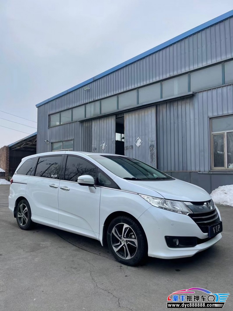 18年本田奥德赛轿车抵押车出售