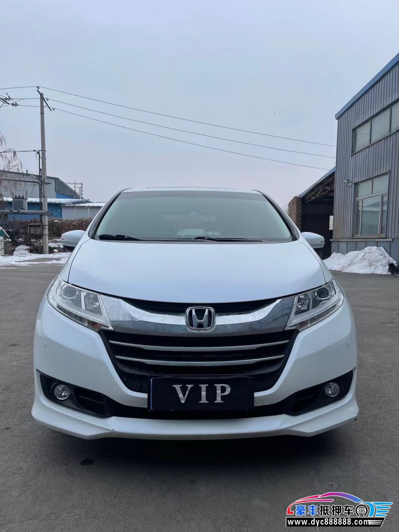 18年本田奥德赛轿车抵押车出售