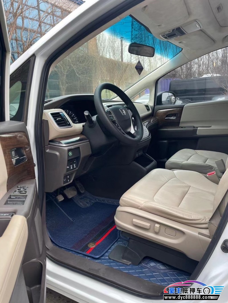 18年本田奥德赛轿车抵押车出售