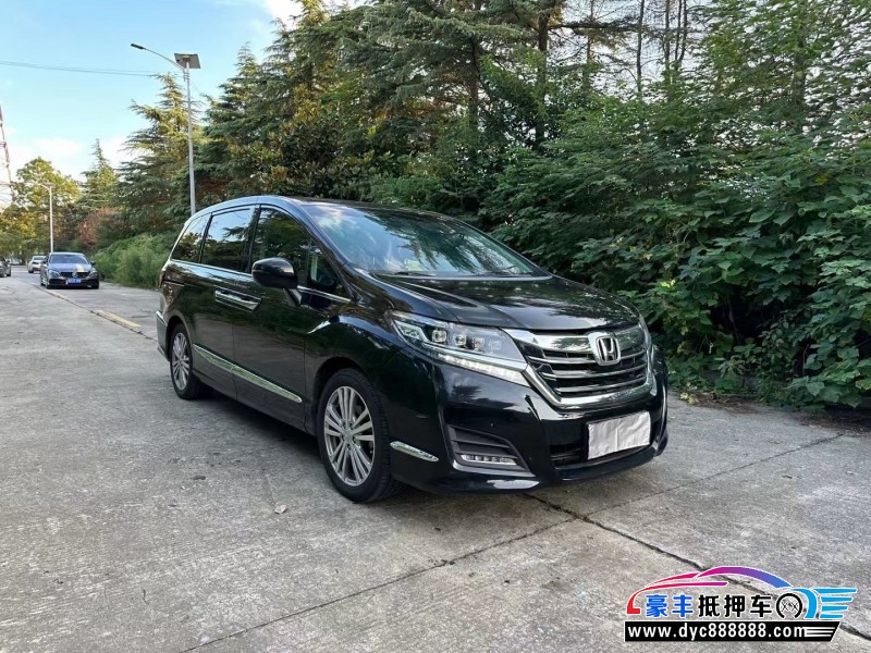 17年本田艾力绅轿车抵押车出售