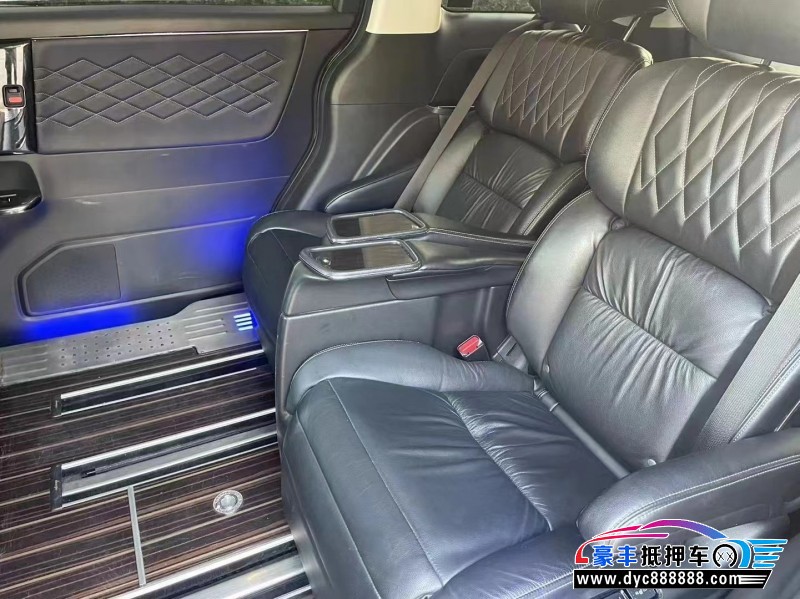 20年本田艾力绅轿车抵押车出售