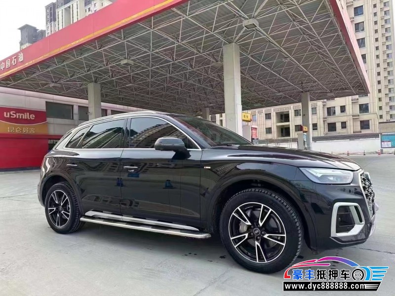 22年奥迪Q5轿车抵押车出售