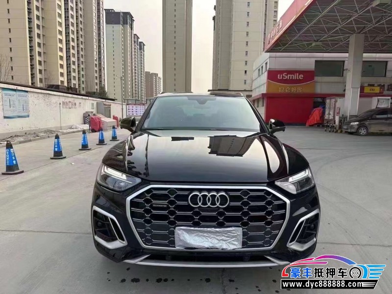 22年奥迪Q5轿车抵押车出售