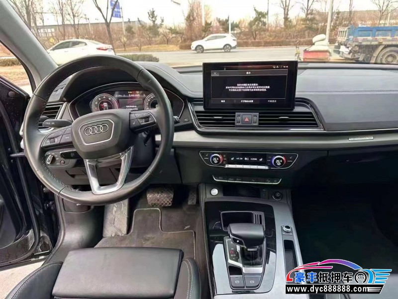 22年奥迪Q5轿车抵押车出售