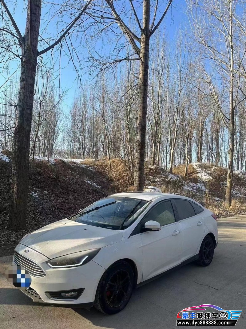 17年福特福克斯轿车抵押车出售