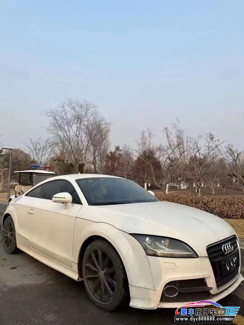 13年奥迪TT轿车抵押车出售