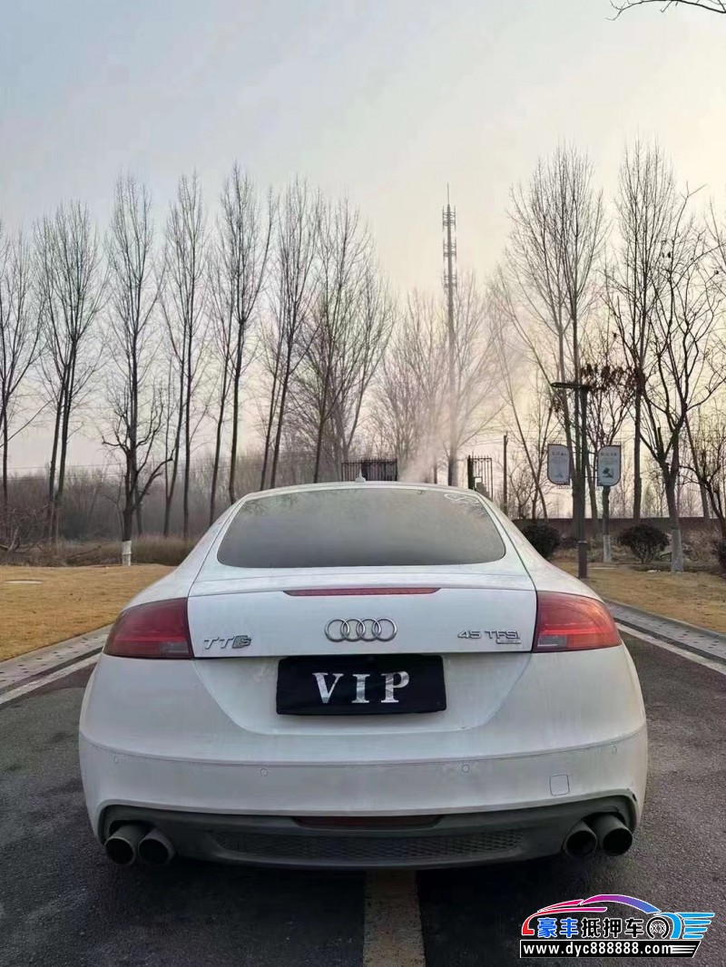 13年奥迪TT轿车抵押车出售
