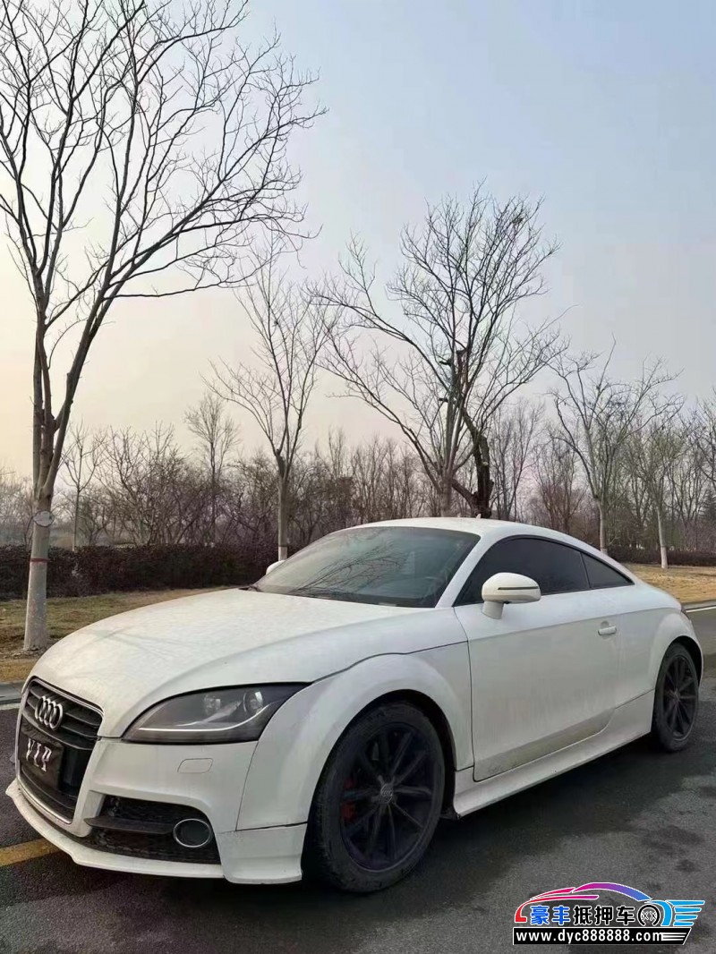 13年奥迪TT轿车抵押车出售