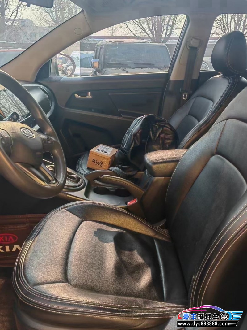 13年起亚智跑轿车抵押车出售