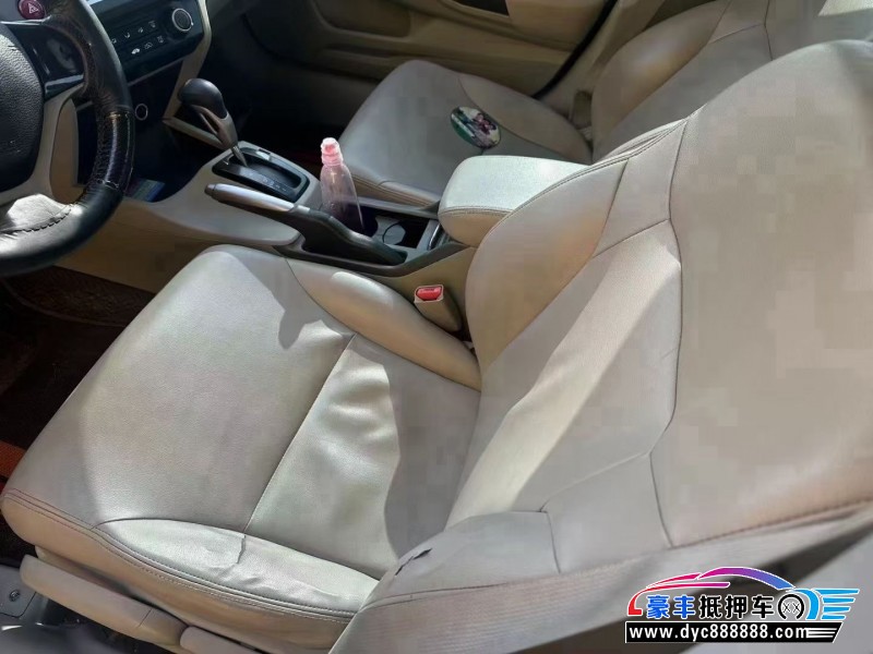 14年本田思域轿车抵押车出售