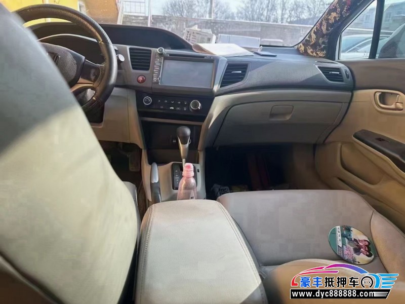 14年本田思域轿车抵押车出售