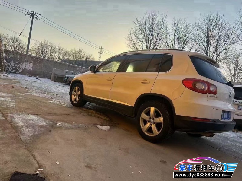 13年大众途观轿车抵押车出售