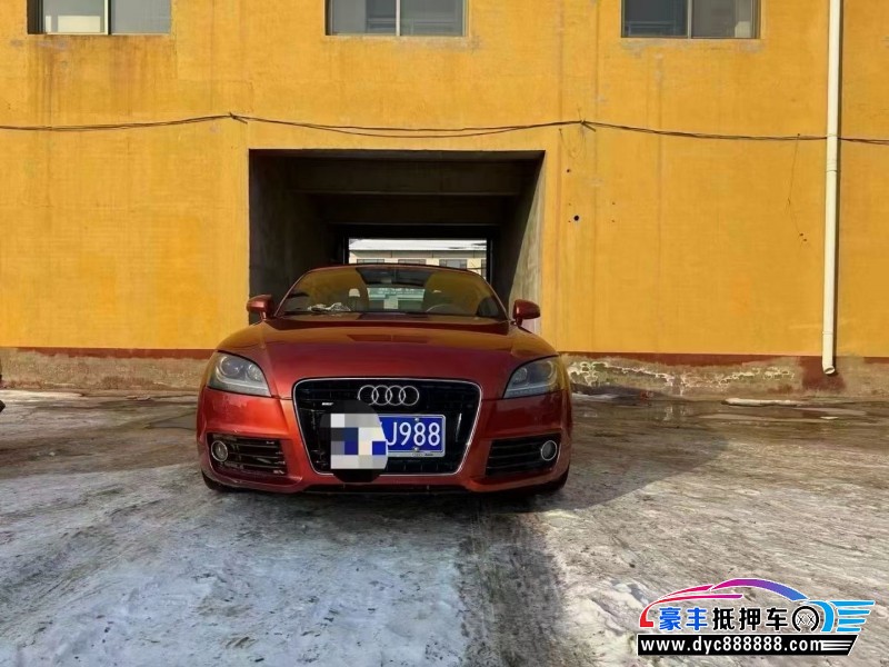 13年奥迪TT轿车抵押车出售