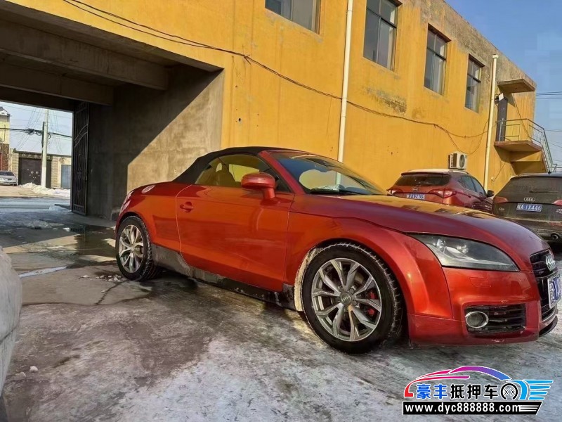13年奥迪TT轿车抵押车出售