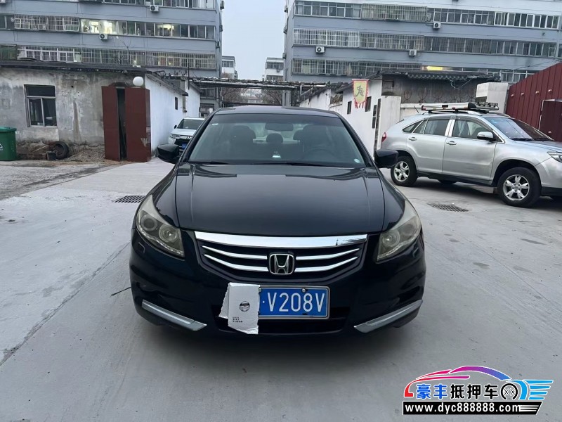 12年本田雅阁轿车抵押车出售