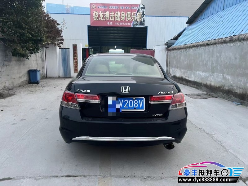 12年本田雅阁轿车抵押车出售