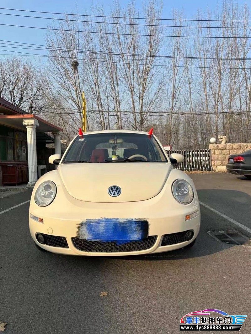 10年大众甲壳虫轿车抵押车出售