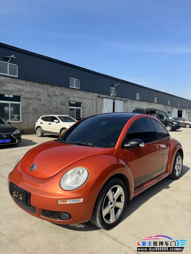 10年大众甲壳虫轿车抵押车出售
