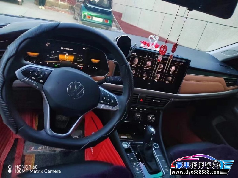 23年大众宝来轿车抵押车出售