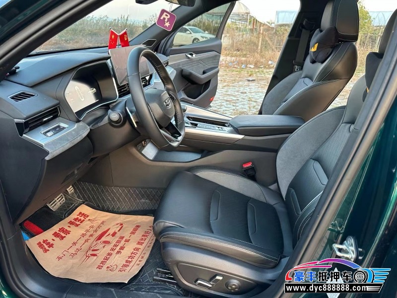 22年吉利星瑞轿车抵押车出售