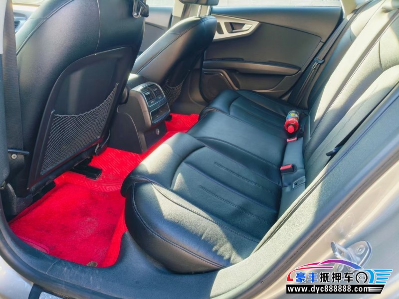 16年奥迪A7轿车抵押车出售