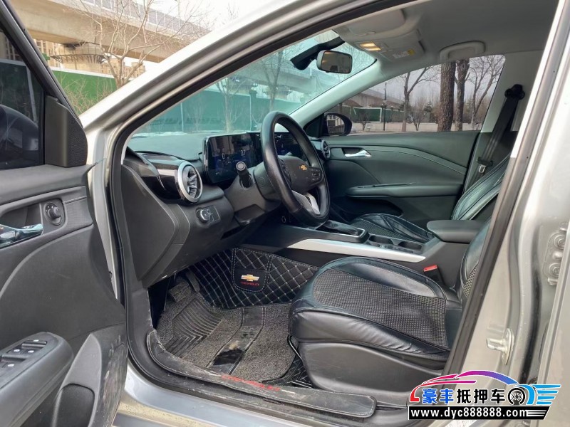 23年雪佛兰科鲁泽轿车抵押车出售