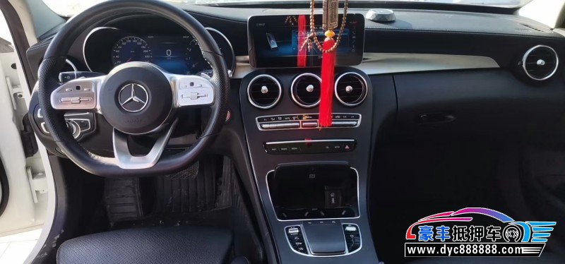 21年奔驰C轿车抵押车出售