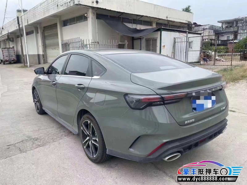 23年吉利缤瑞轿车抵押车出售