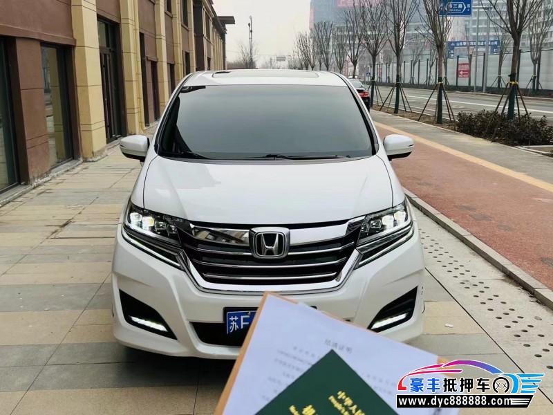 16年本田艾力绅轿车抵押车出售