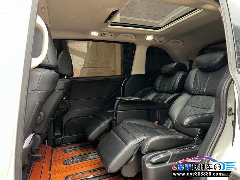 16年本田艾力绅轿车抵押车出售