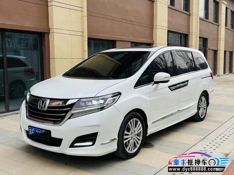 16年本田艾力绅轿车抵押车出售
