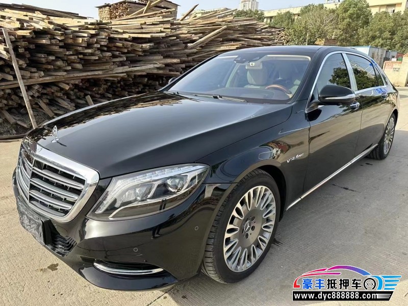 17年奔驰迈巴赫S级轿车抵押车出售