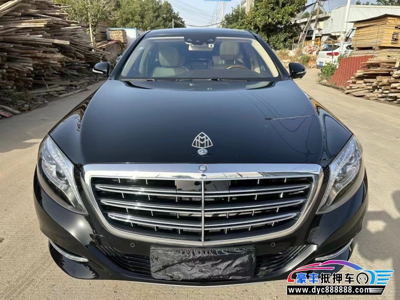 17年奔驰迈巴赫S级轿车抵押车出售