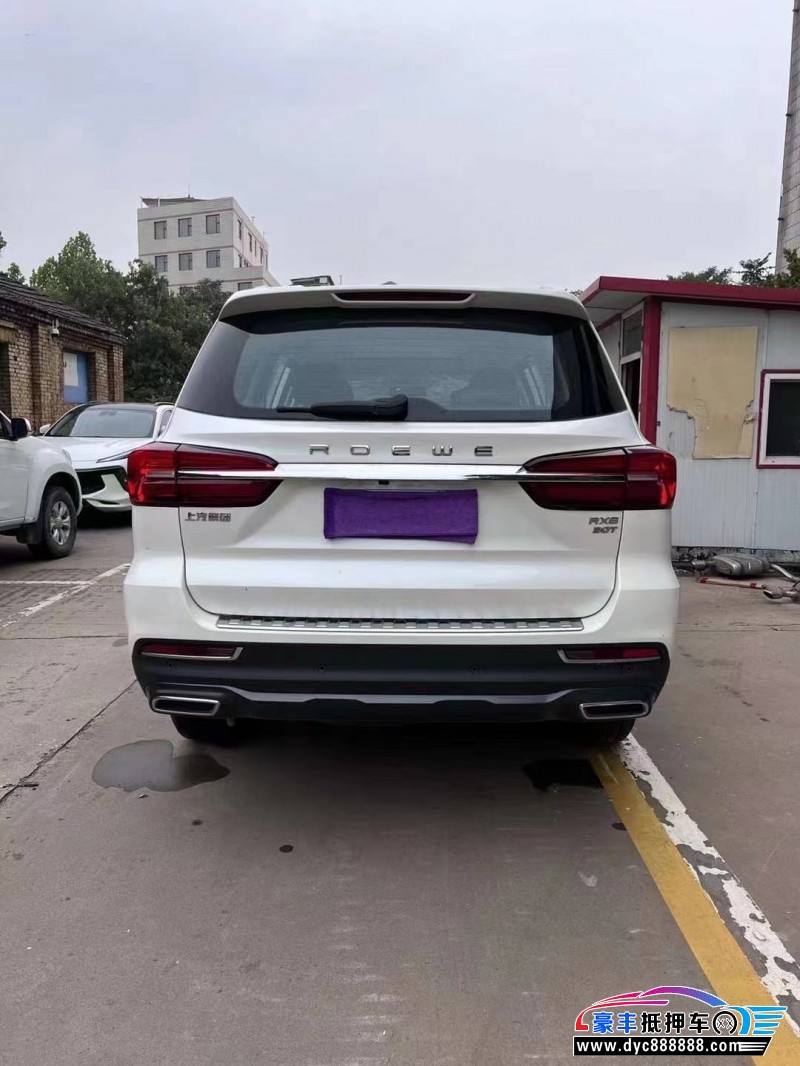 23年荣威RX8轿车抵押车出售