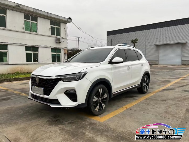 20年荣威RX5轿车抵押车出售