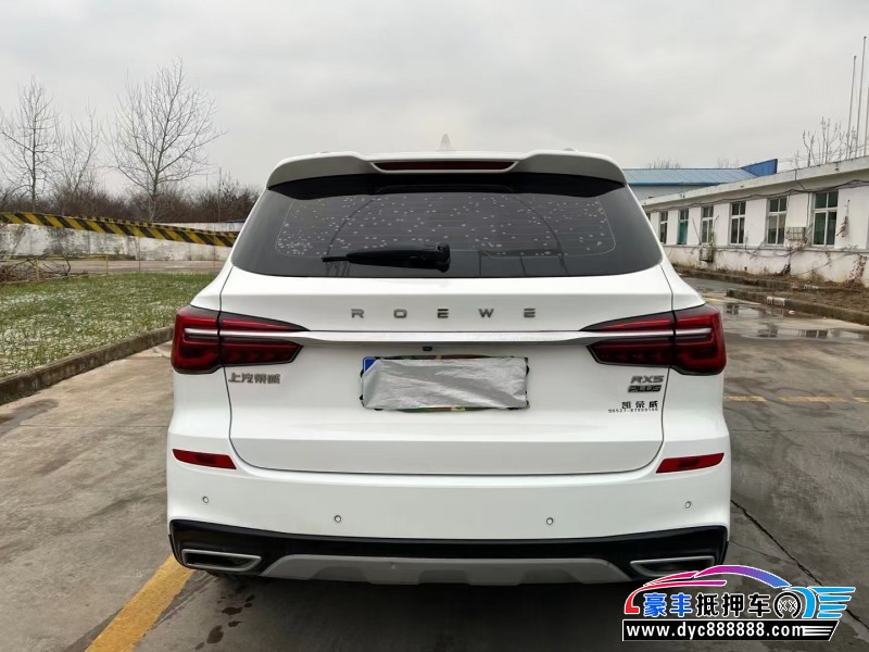 20年荣威RX5轿车抵押车出售