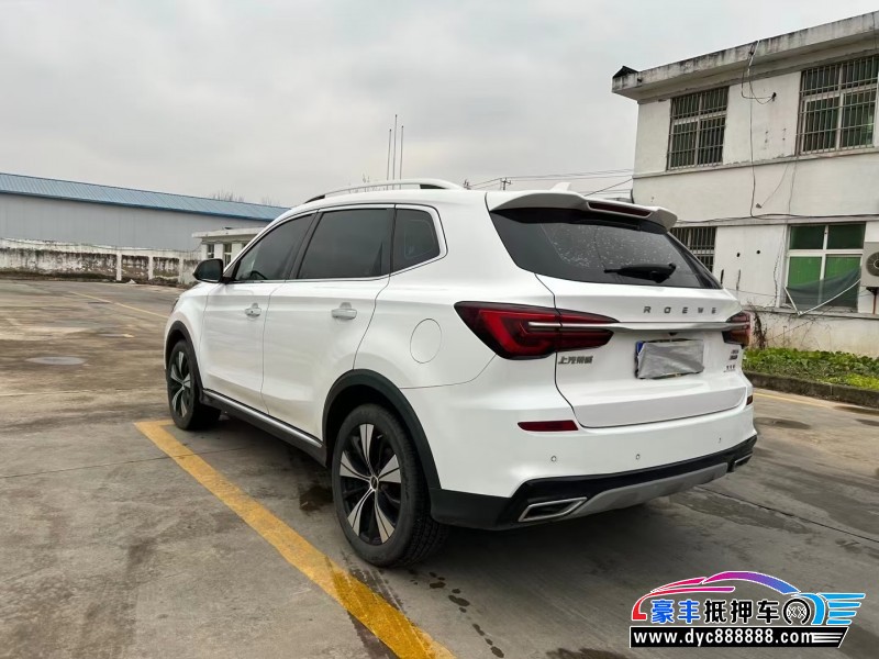 20年荣威RX5轿车抵押车出售