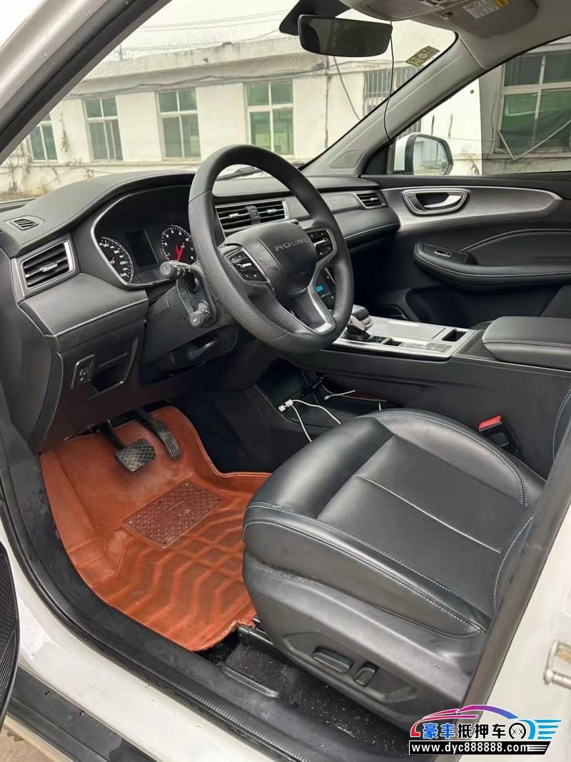 20年荣威RX5轿车抵押车出售