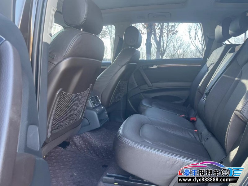 15年奥迪Q7轿车抵押车出售