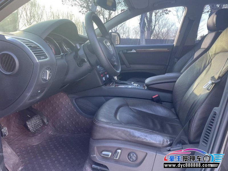 15年奥迪Q7轿车抵押车出售