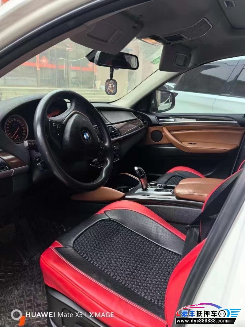 14年宝马X6SUV抵押车出售