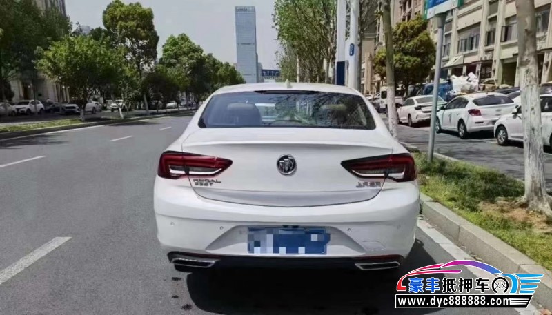 23年别克君威轿车抵押车出售