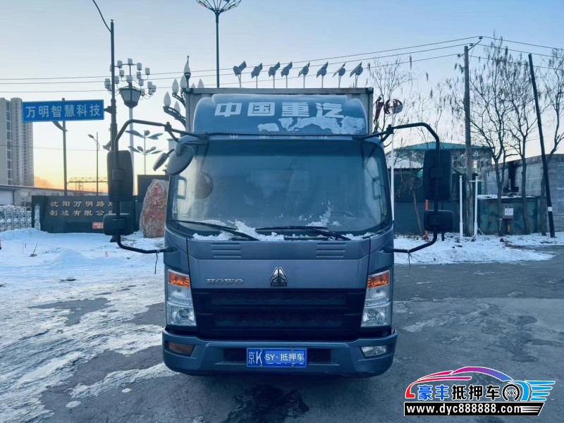 22年重汽豪沃轿车抵押车出售