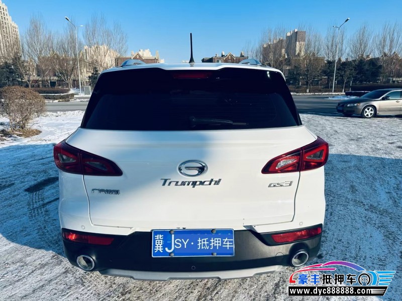 18年传祺gs3轿车抵押车出售