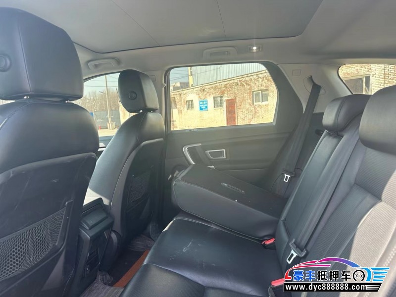 19年路虎发现神行轿车抵押车出售